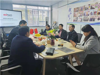 微信圖片_20210312133328.jpg 微信圖片_20210312133328.jpg