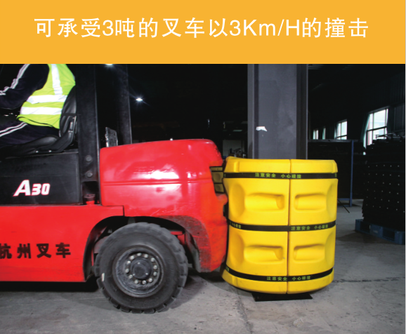 護(hù)柱1.png 護(hù)柱1.png