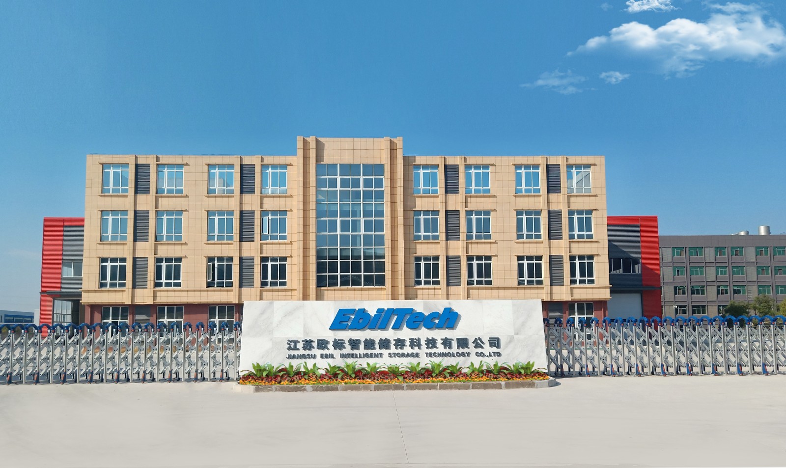 微信圖片_20200115111735.jpg 微信圖片_20200115111735.jpg