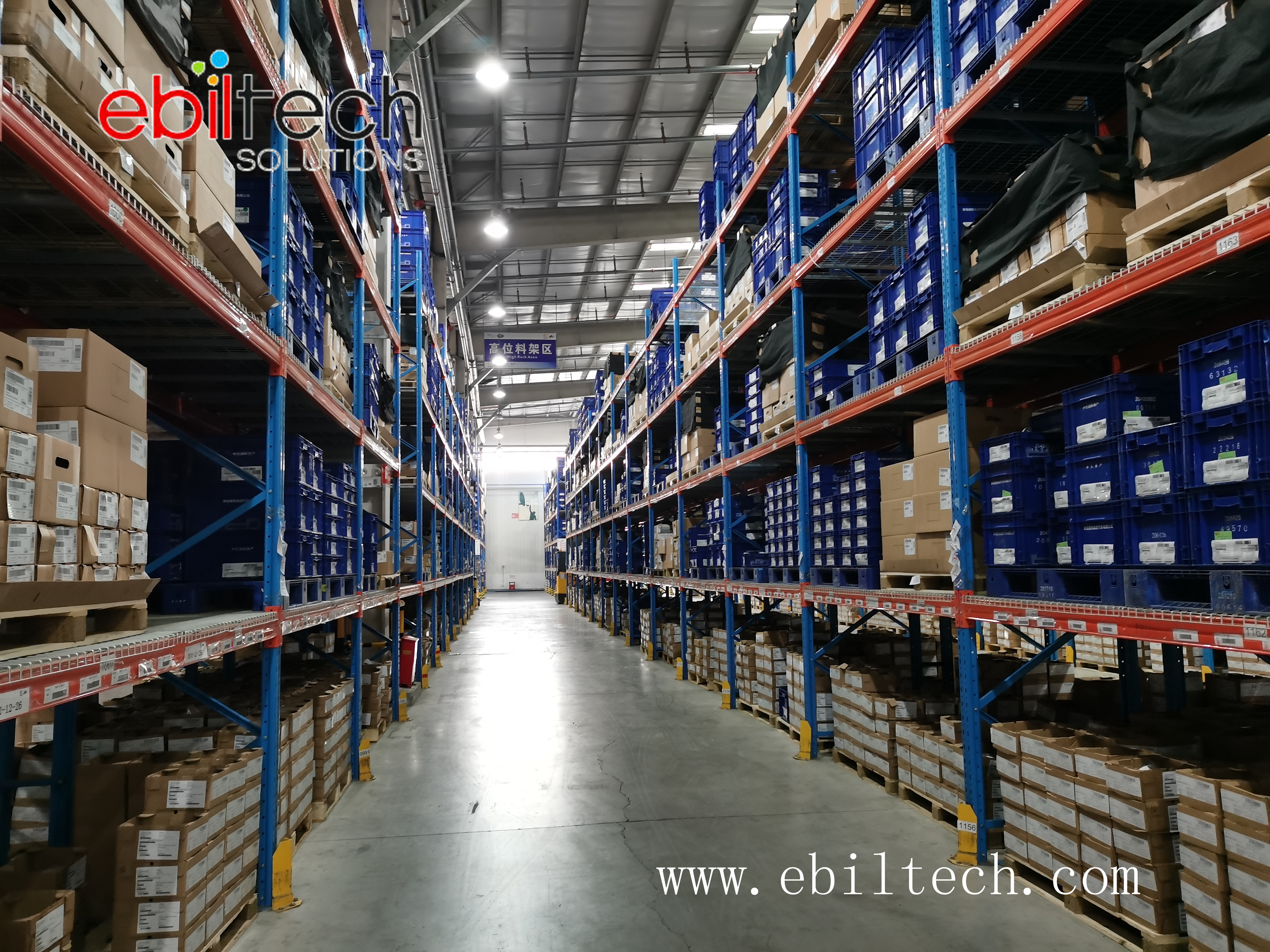 Pallet rack (Myanmar).jpg Pallet rack (Myanmar).jpg