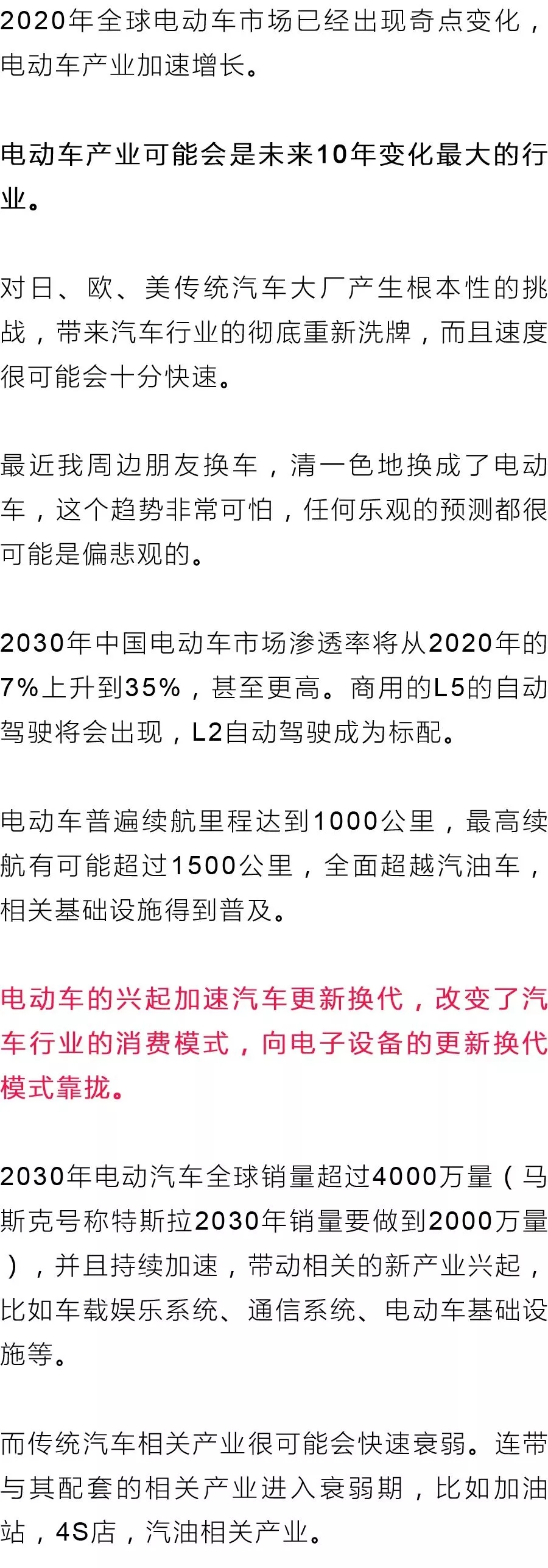 06.webp.jpg 06.webp.jpg