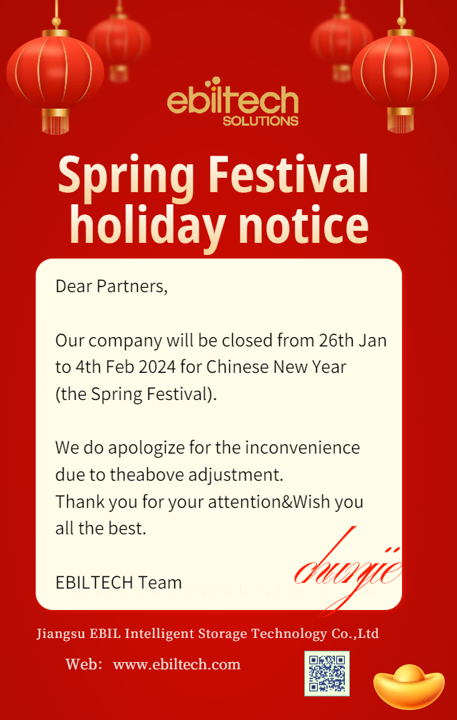 �����ż�֪ͨ�tɫ���s����YӍ�����֙C���� (1).png